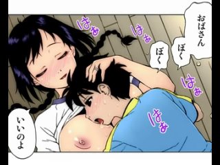 buruma mama to sukusui mama part1 [gamerip] [motion comics] [xvid 632x512 mp3] 11 02 2011 by gimmix